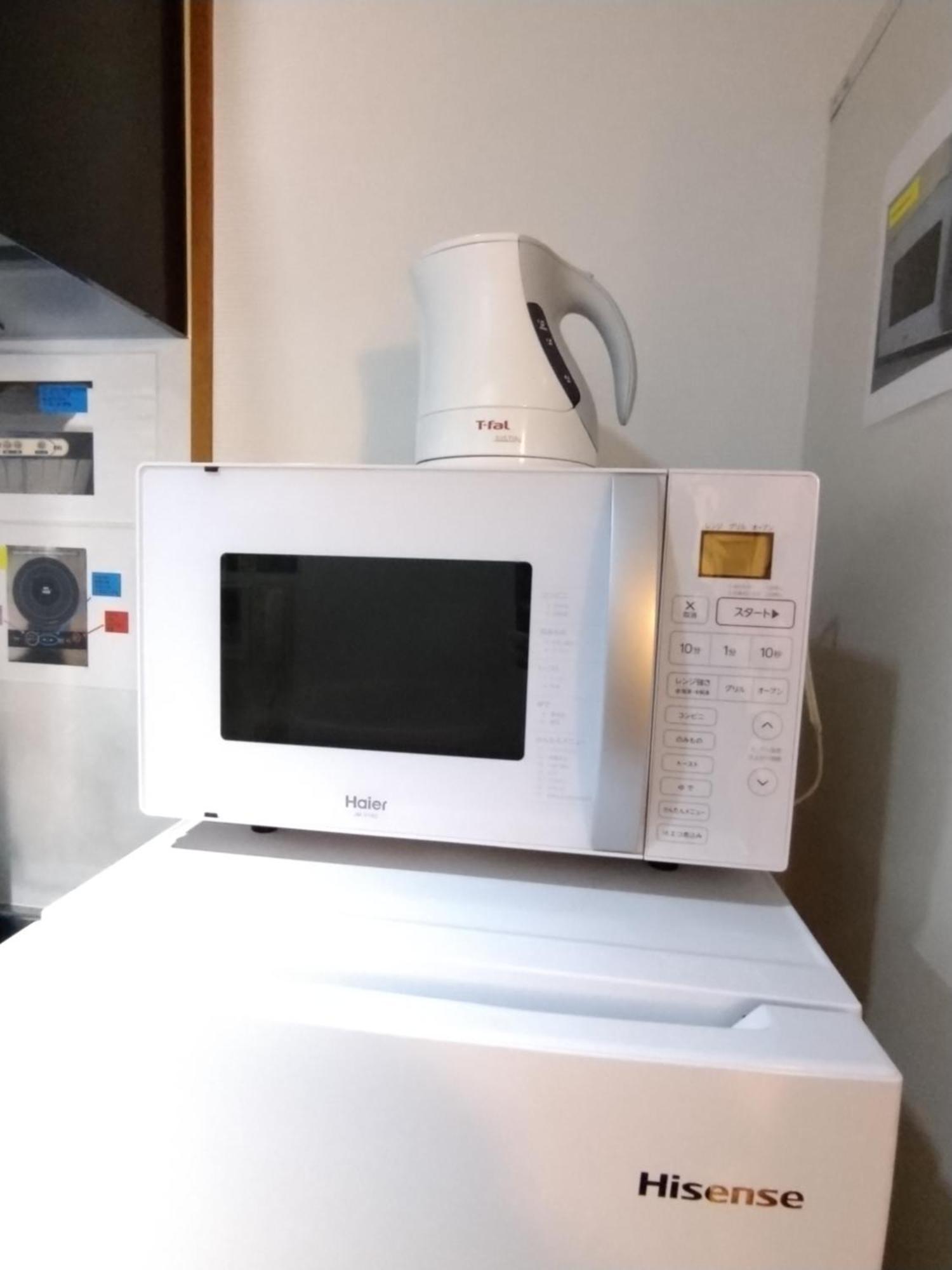 Apartamento I Cube 高津 Osaka Exterior foto