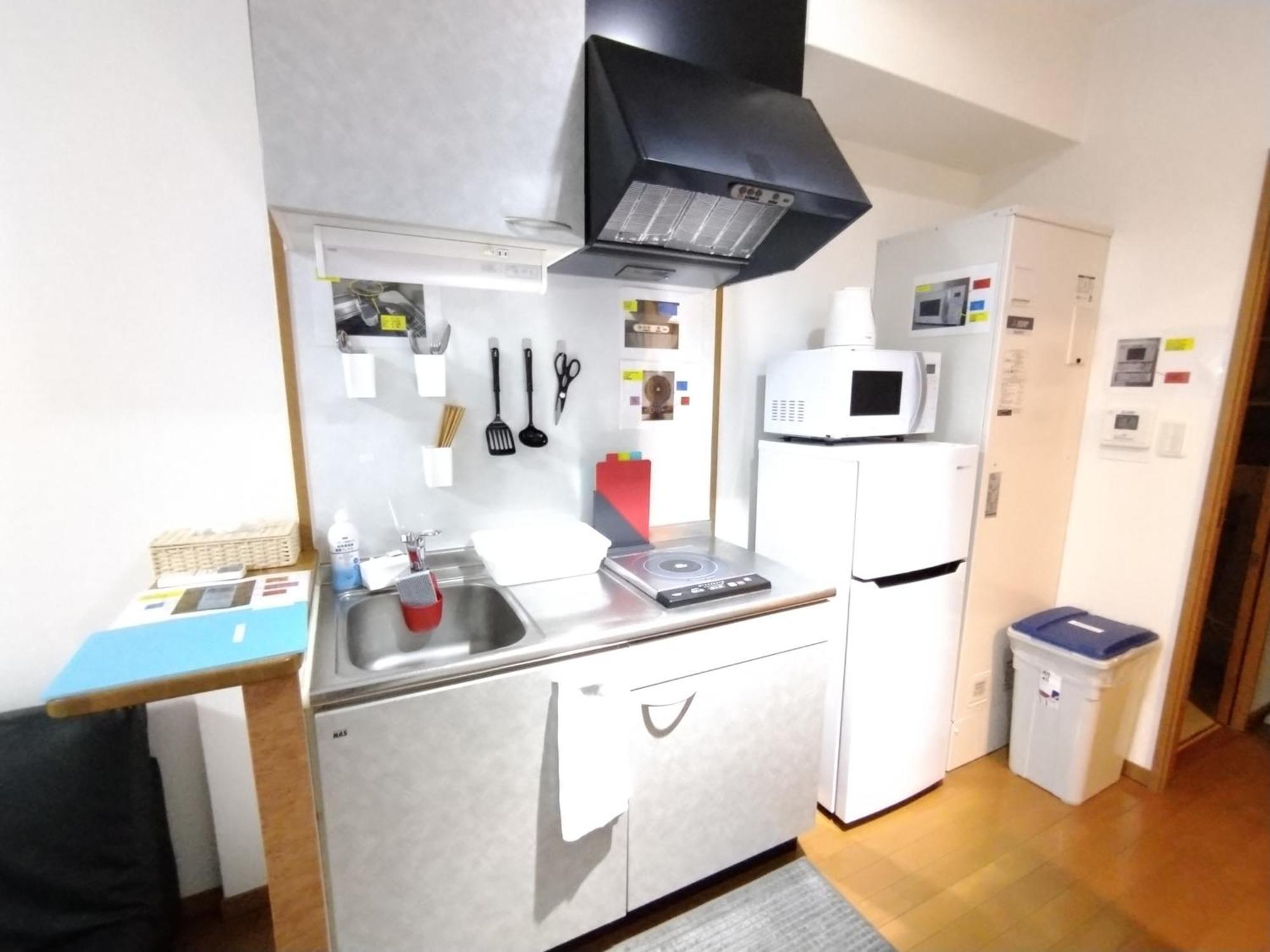 Apartamento I Cube 高津 Osaka Exterior foto