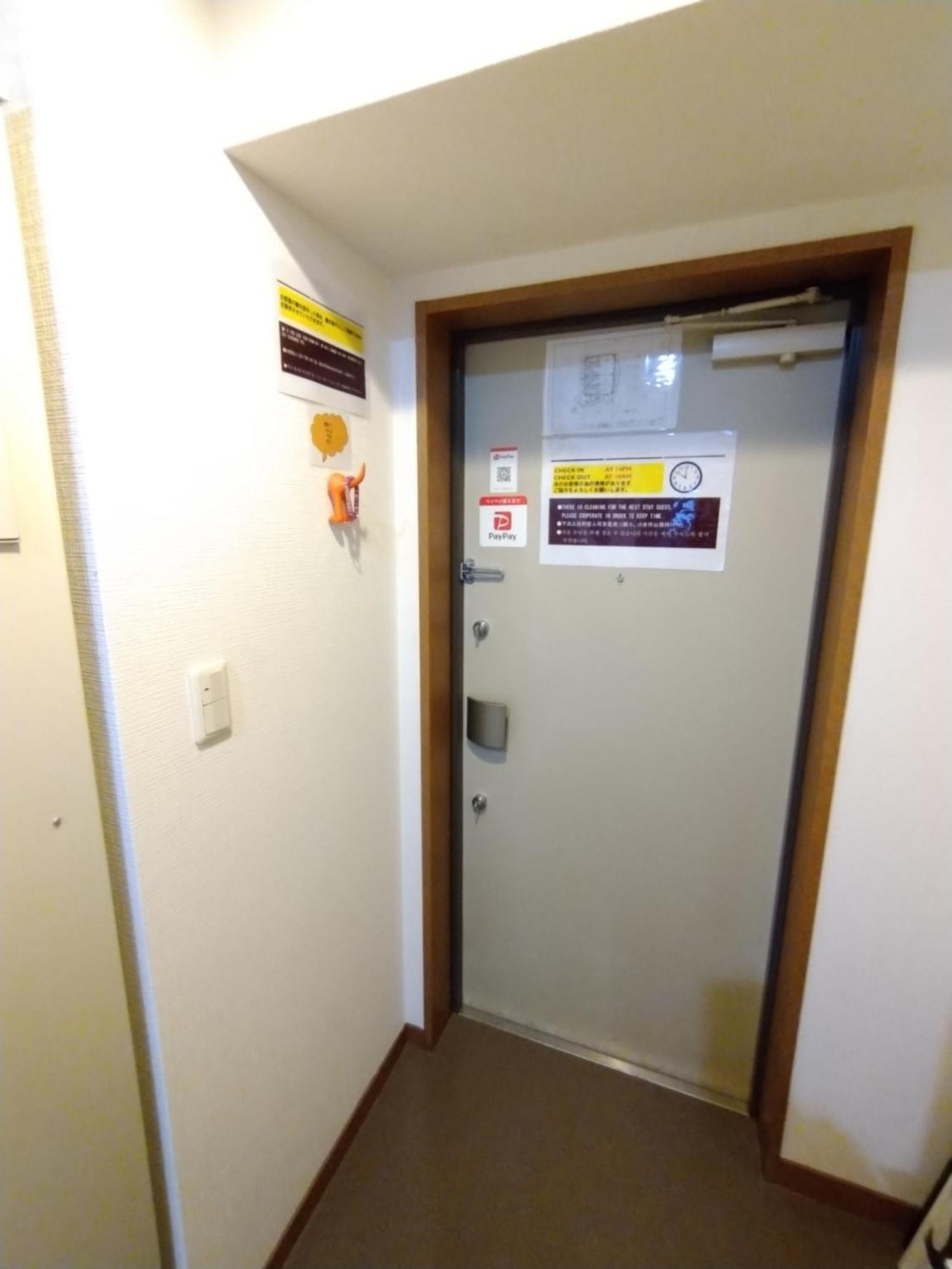 Apartamento I Cube 高津 Osaka Exterior foto